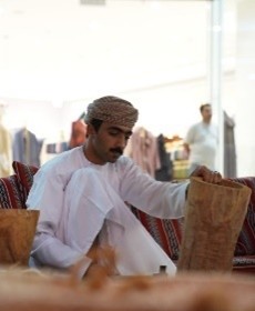 فعالية غير جو