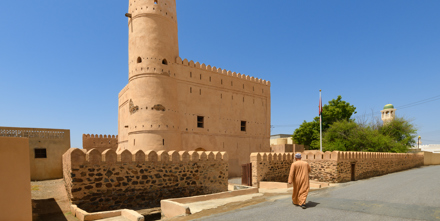 Al Yahmadi Fort