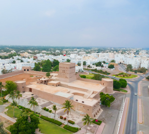 Sohar Fort