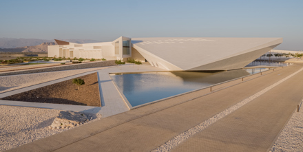 Oman Across Ages Museum 02