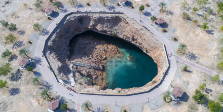 Bimmah Sinkhole