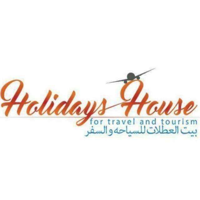 HOLIDAY HOUSE FOR TRAVEL & TOURISM