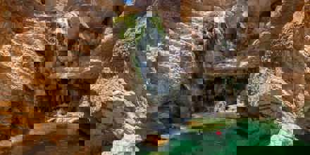 وادي العربيين