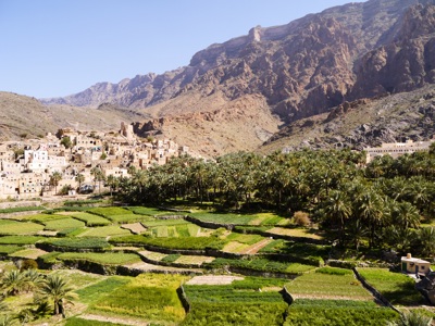 قرية بلد سيت