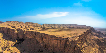 Jabal Al Qitar From Above