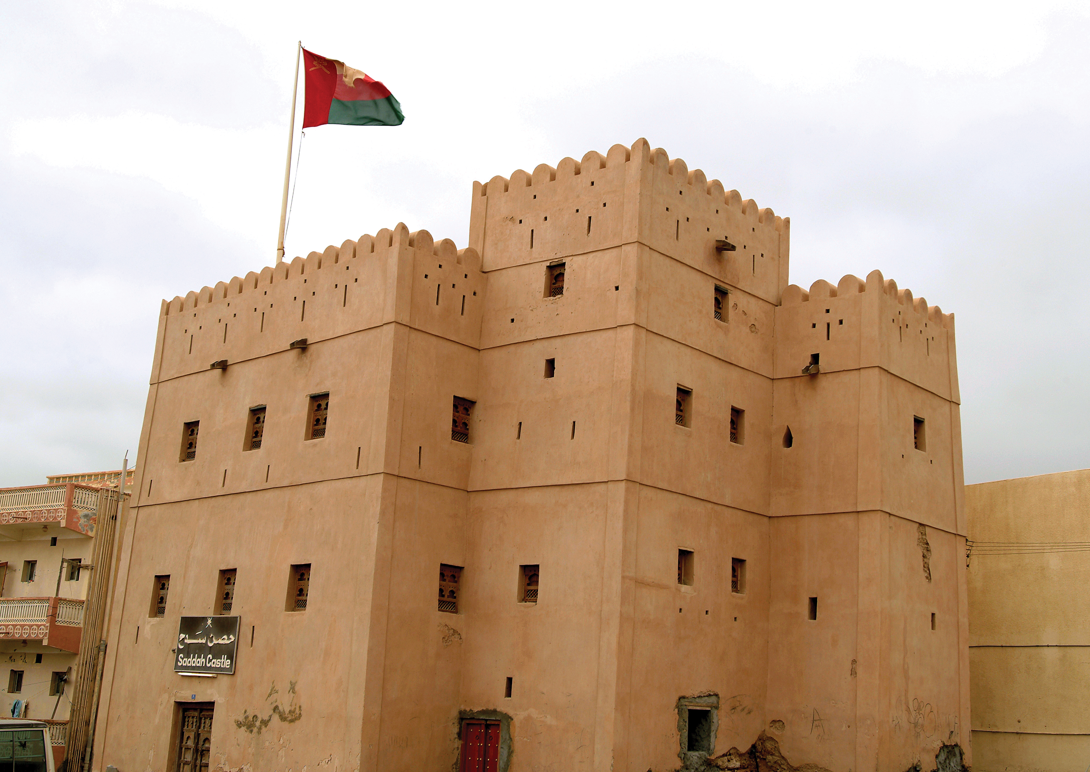 Sadah Castle