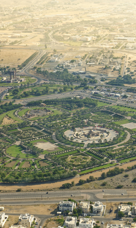 الرحلات العارضة