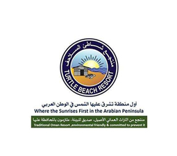 منتجع شاطي السلاحف 