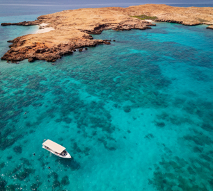 محمية جزر الديمانيات
